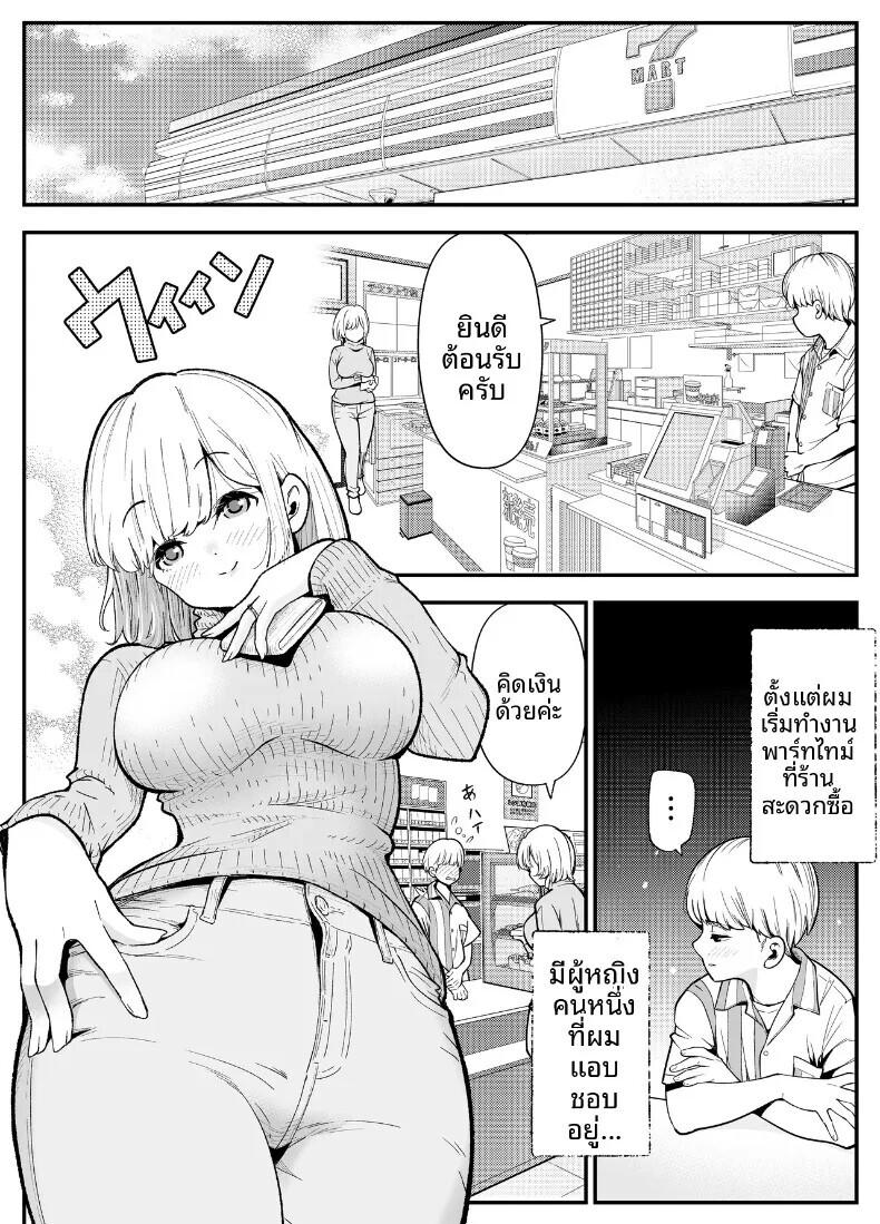 002.jpg