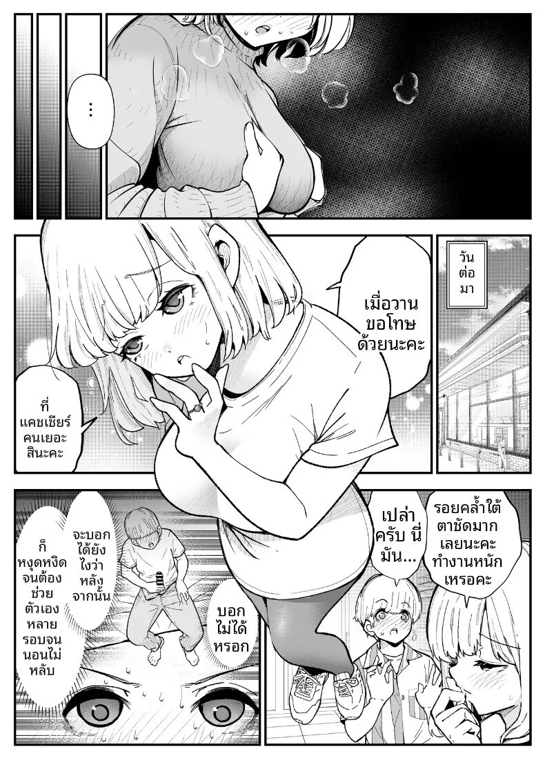 012.jpg