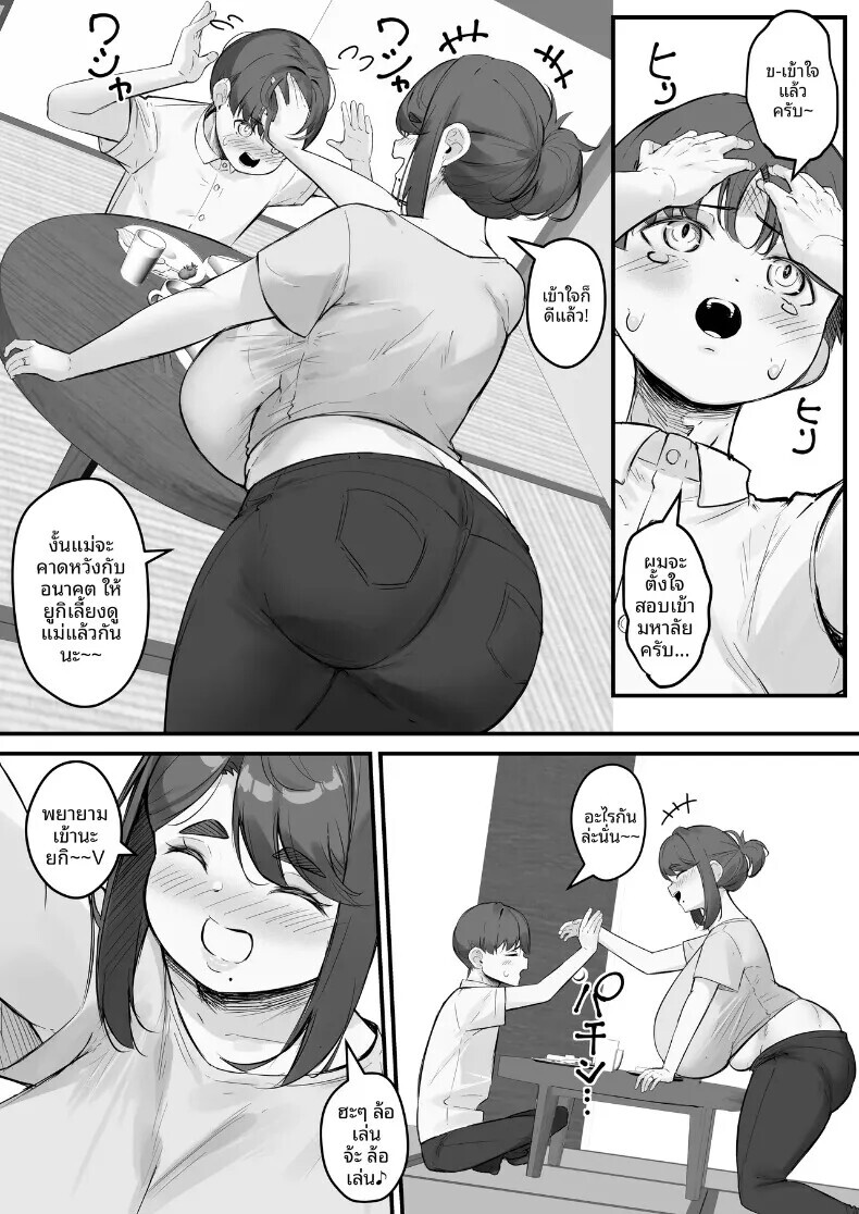005.jpg