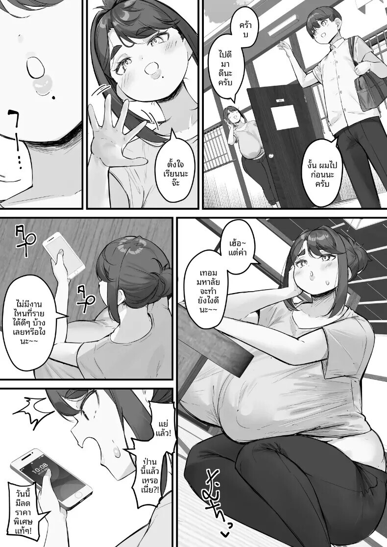 006.jpg