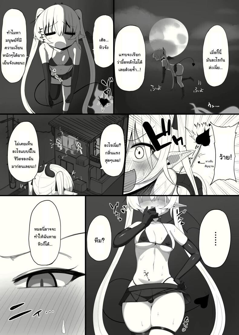 003.jpg