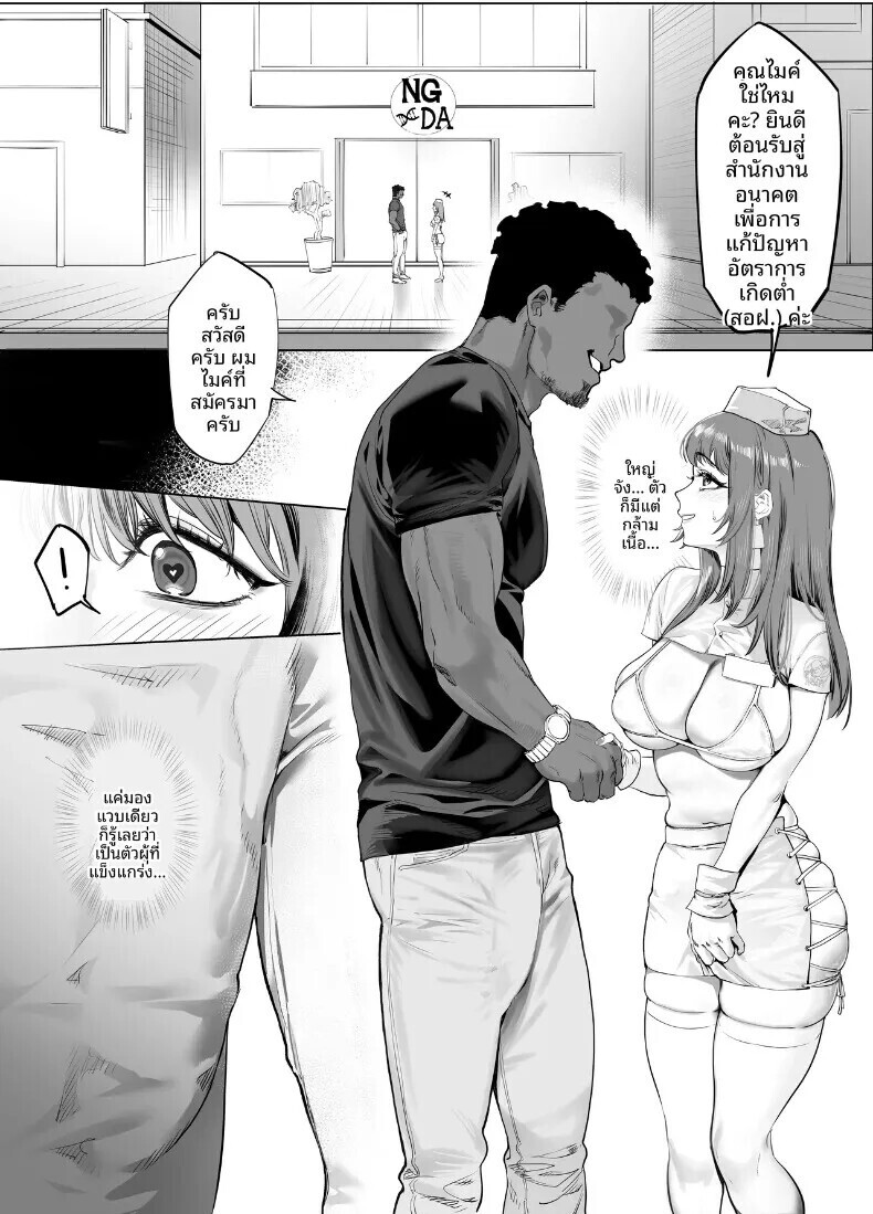 002.jpg