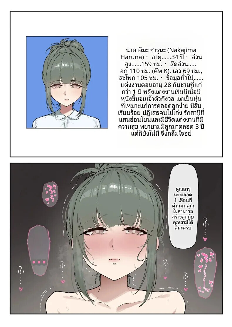 008.jpg