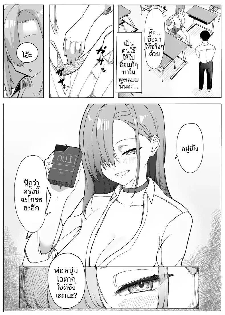 007.jpg