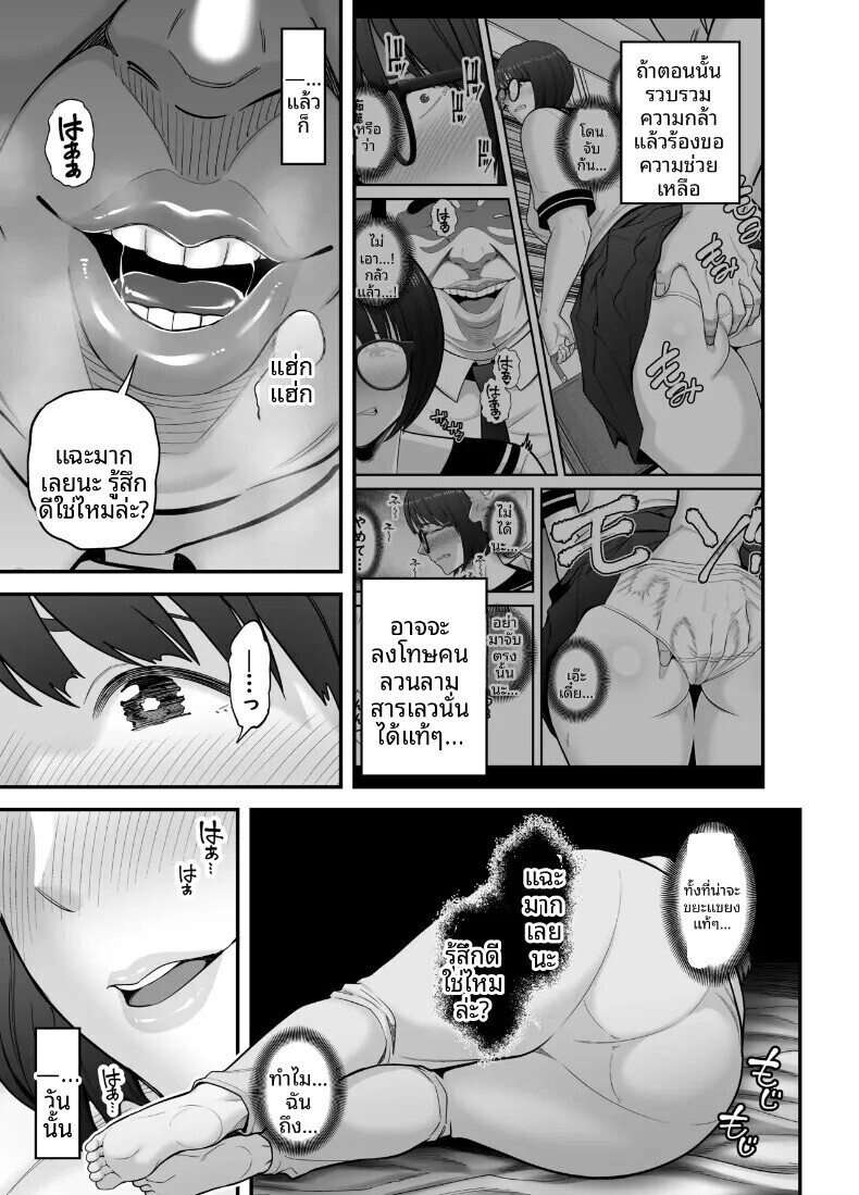 012.jpg