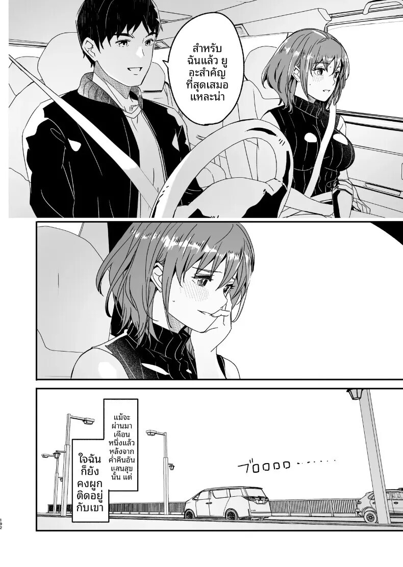 005.jpg