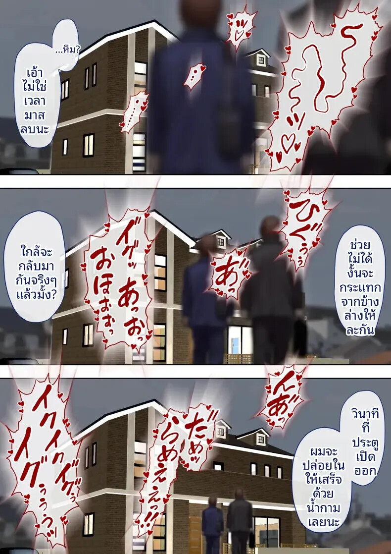 139.jpg