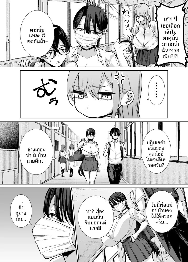 013.jpg