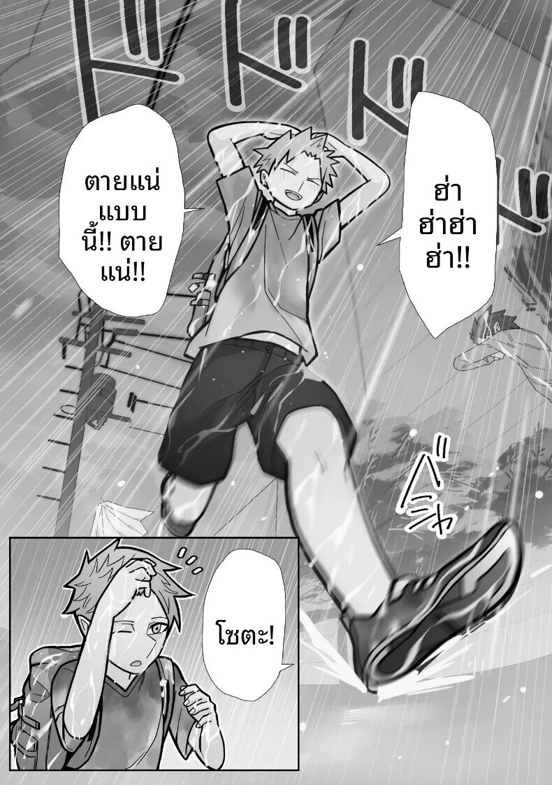 004.jpg