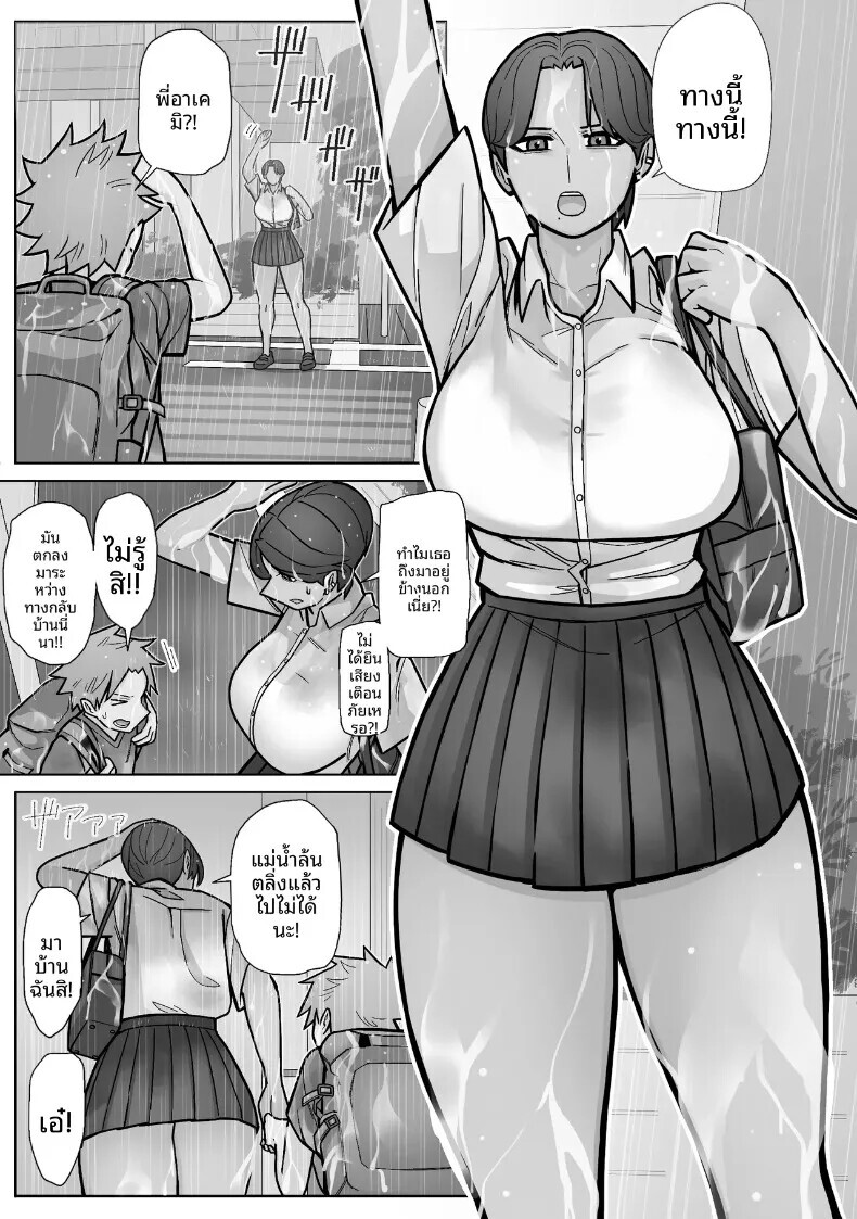 005.jpg