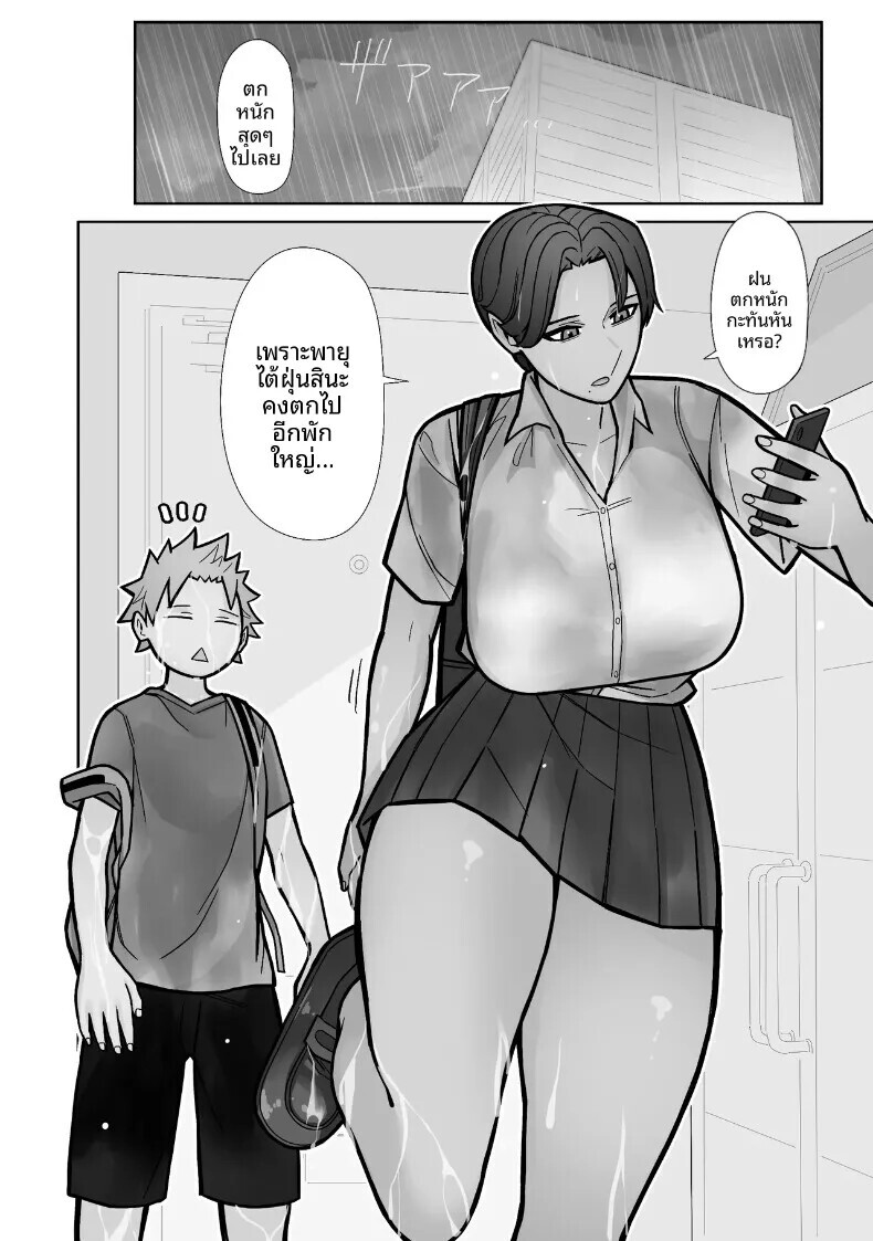 006.jpg