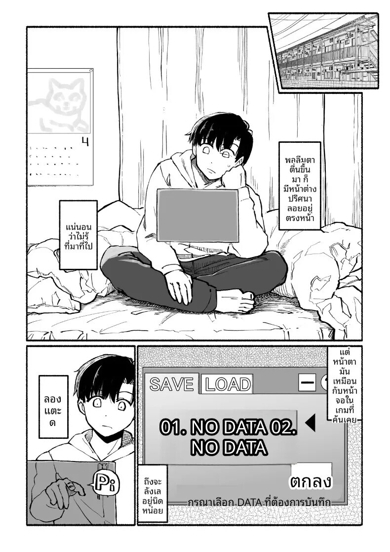002.jpg