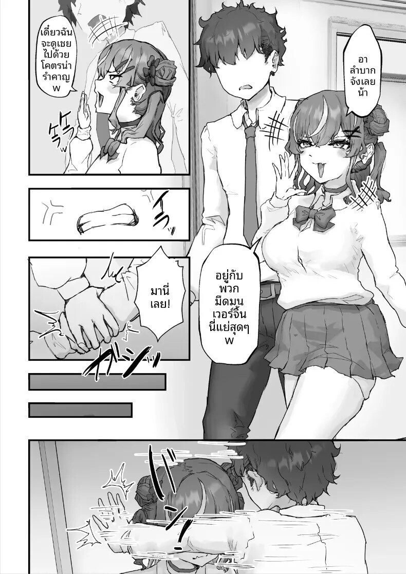 008.jpg