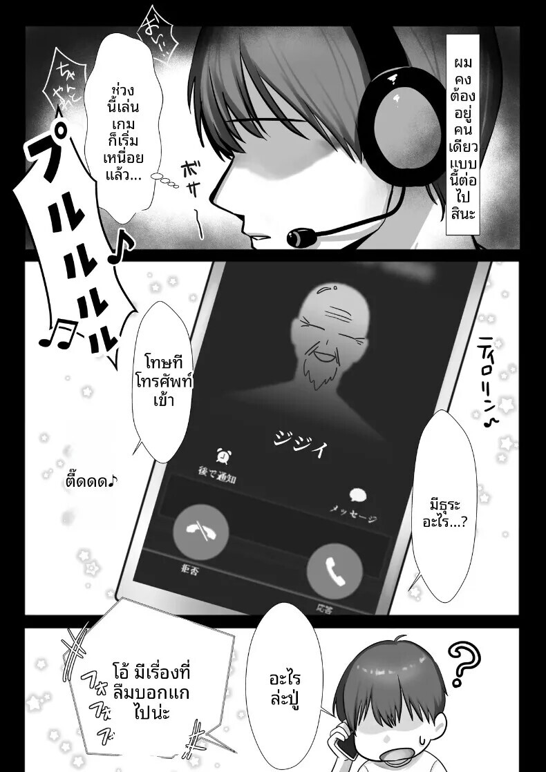007.jpg