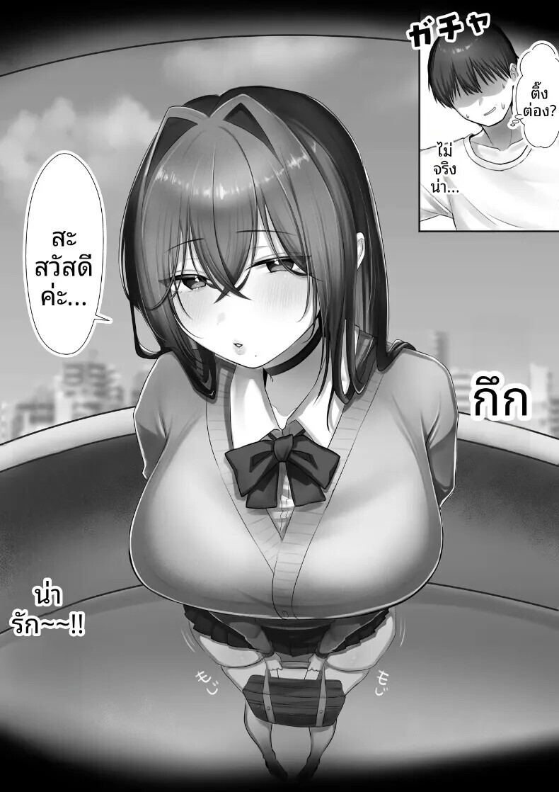 009.jpg