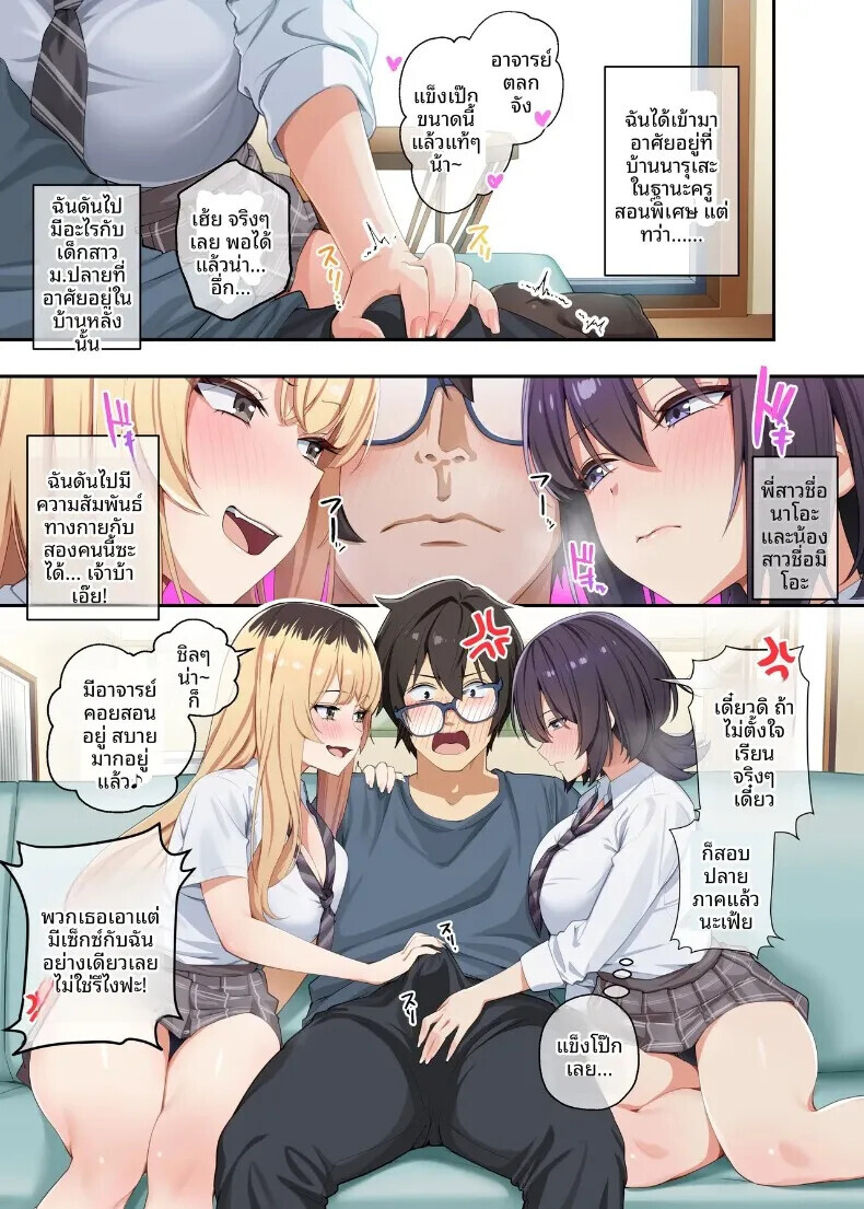 002.jpg