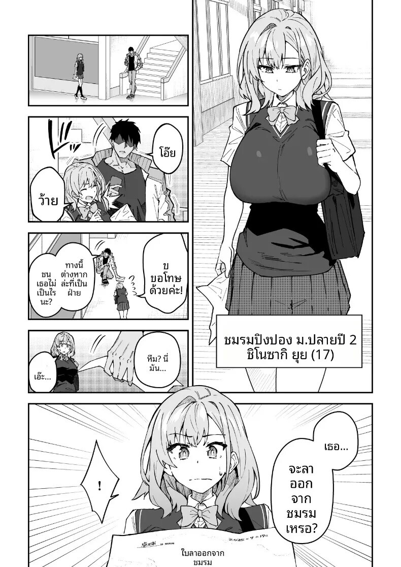 005.jpg