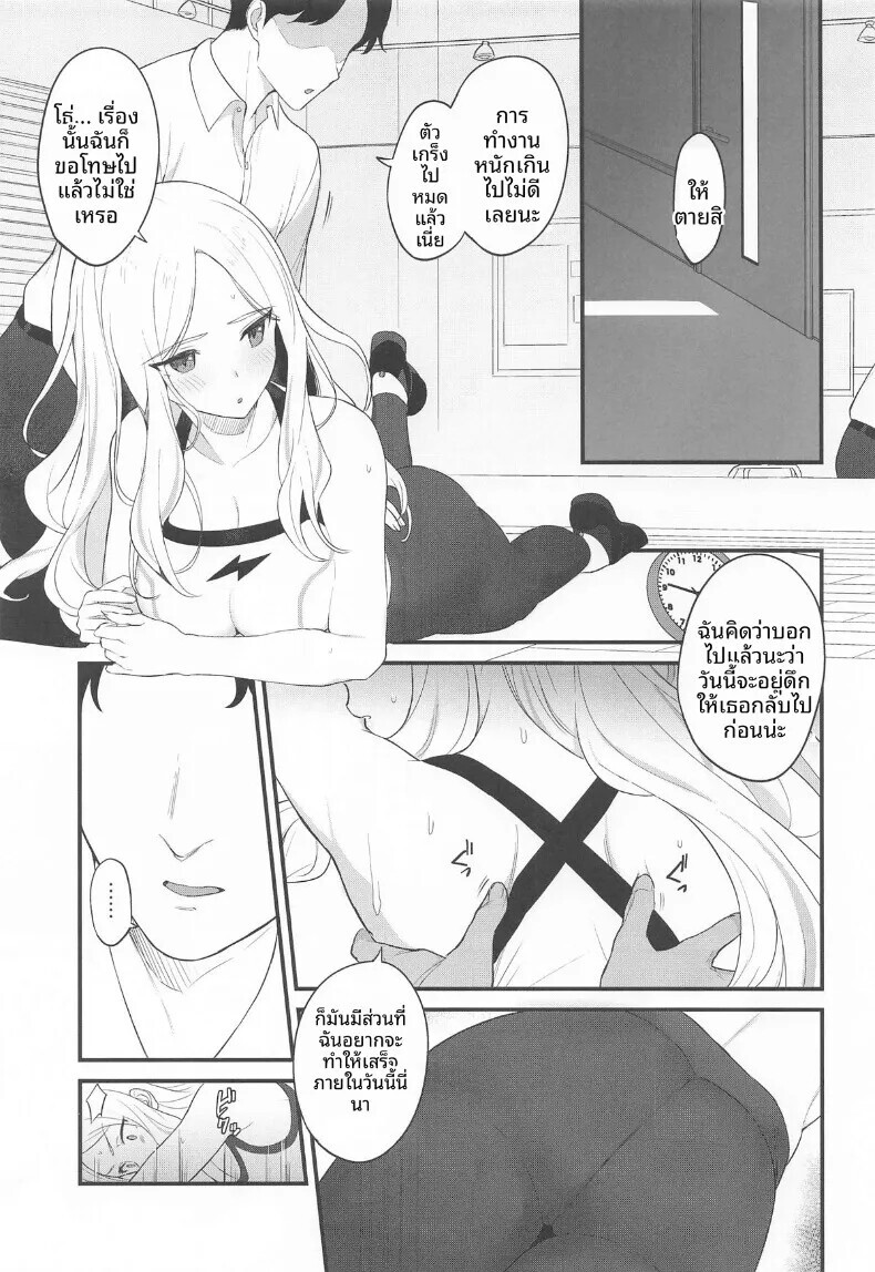 002.jpg