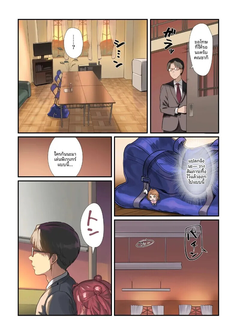 002.jpg