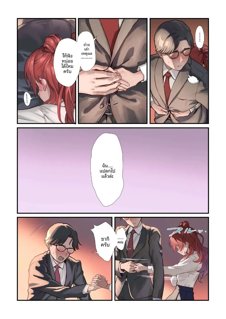 004.jpg