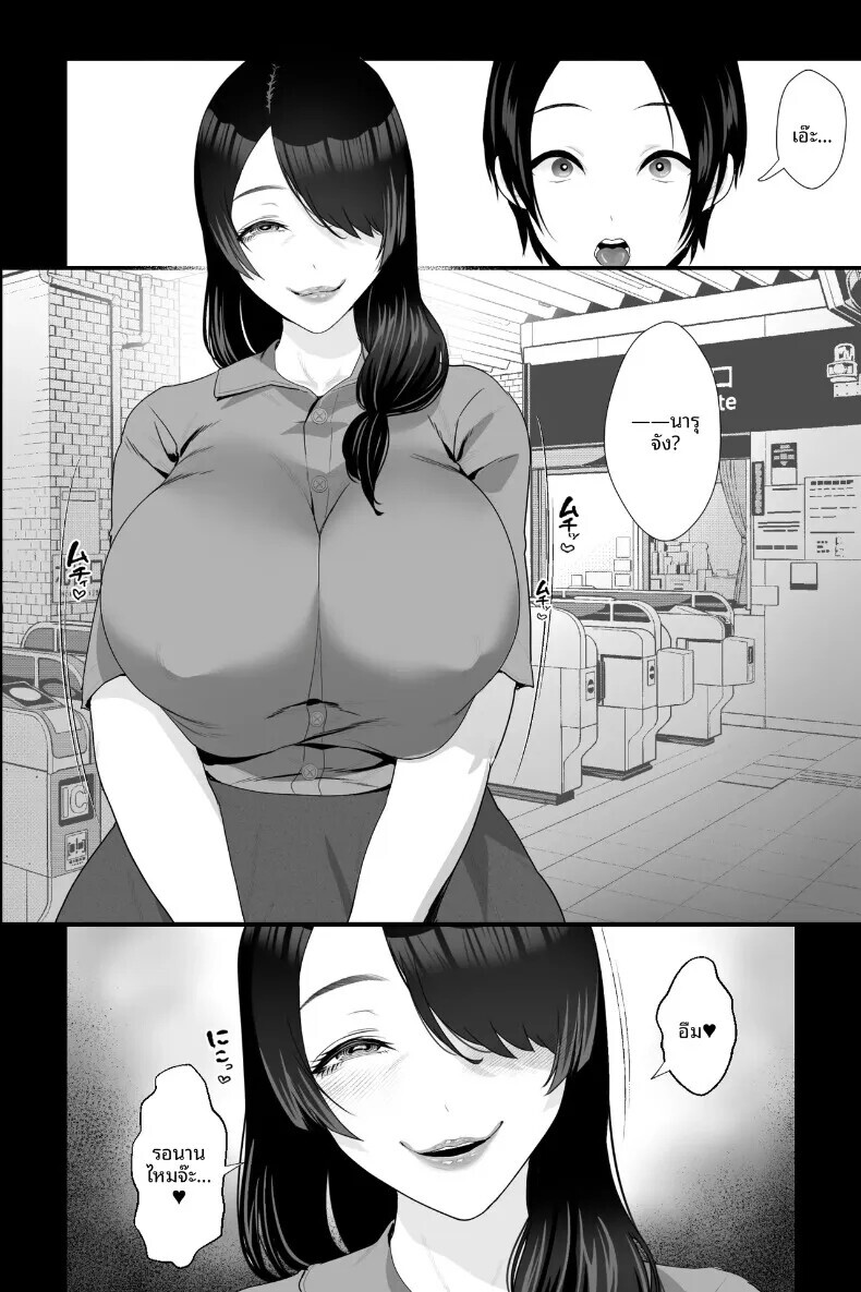 002.jpg