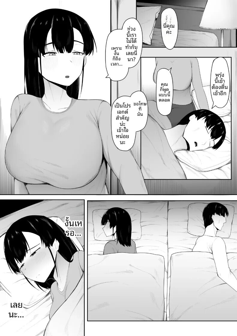 002.jpg