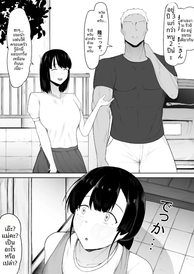 006.jpg
