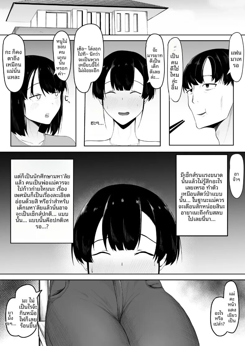 012.jpg