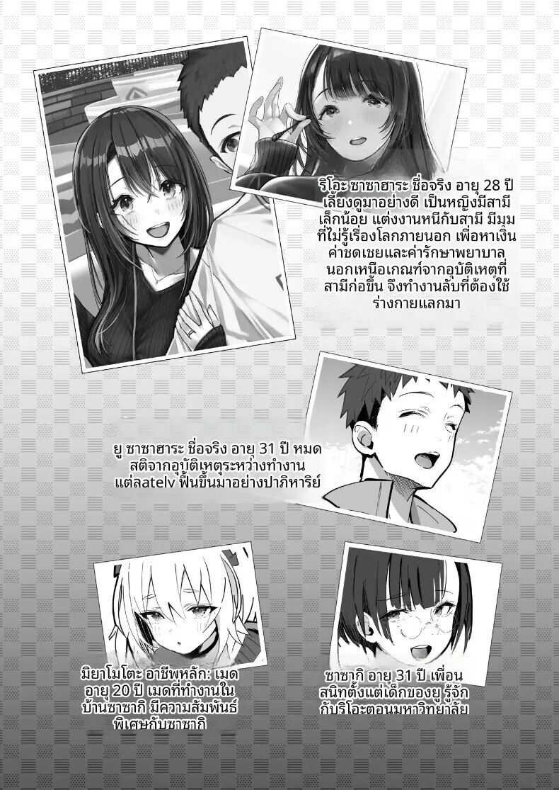 003.jpg