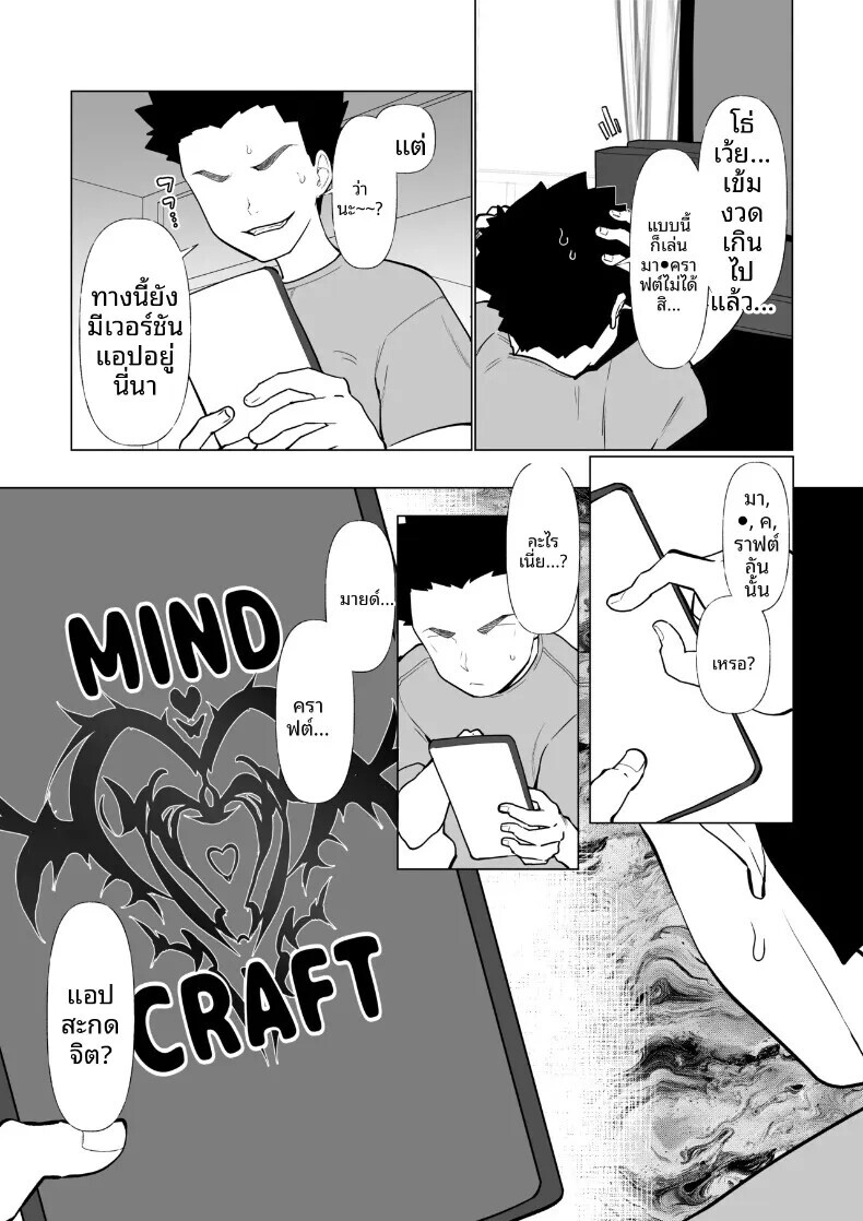 003.jpg