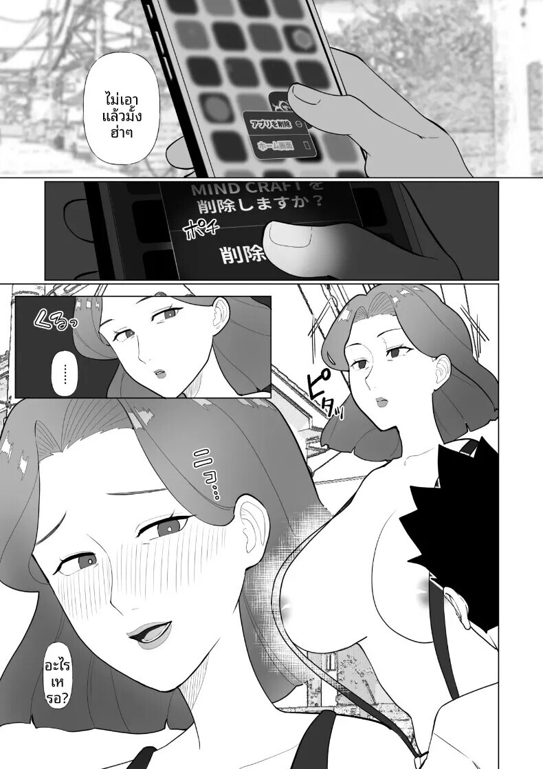042.jpg