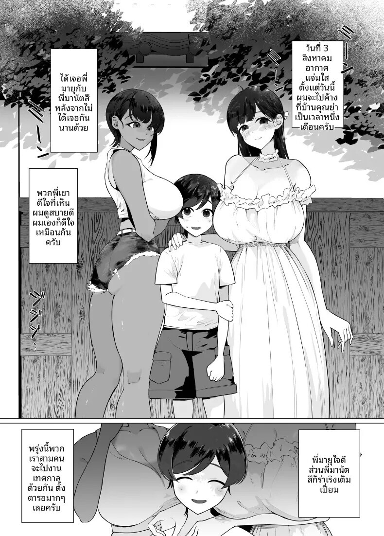 002.jpg