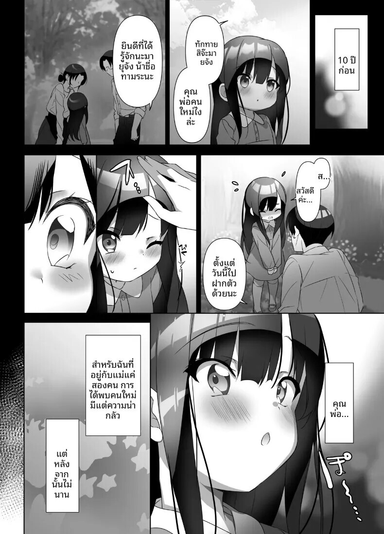 009.jpg
