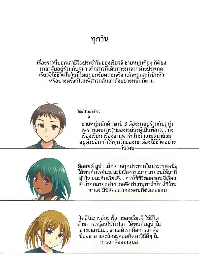 004.jpg