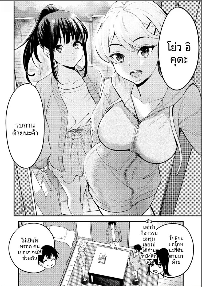 004.jpg