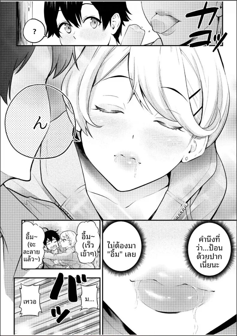 012.jpg