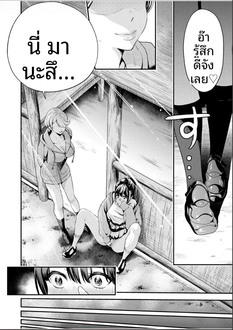 008.jpg