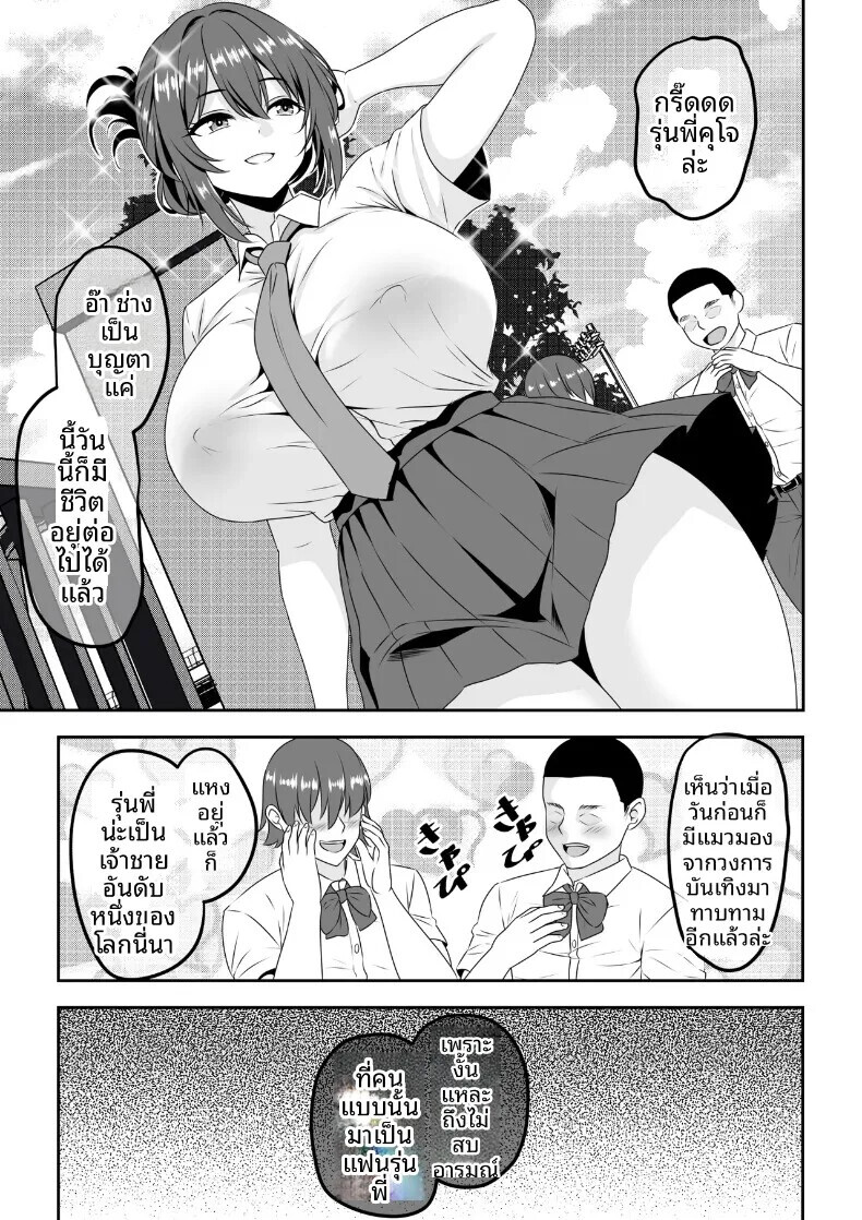 002.jpg