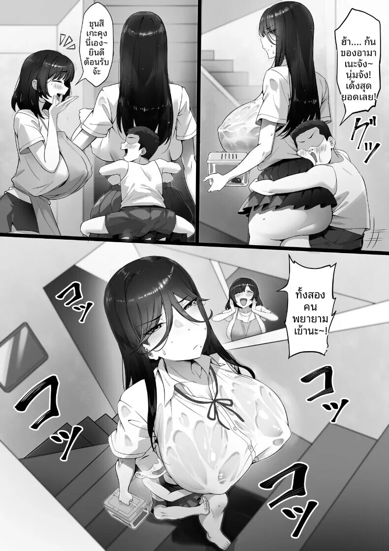 008.jpg