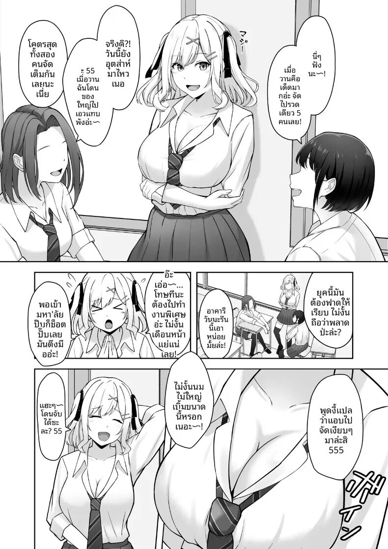 003.jpg