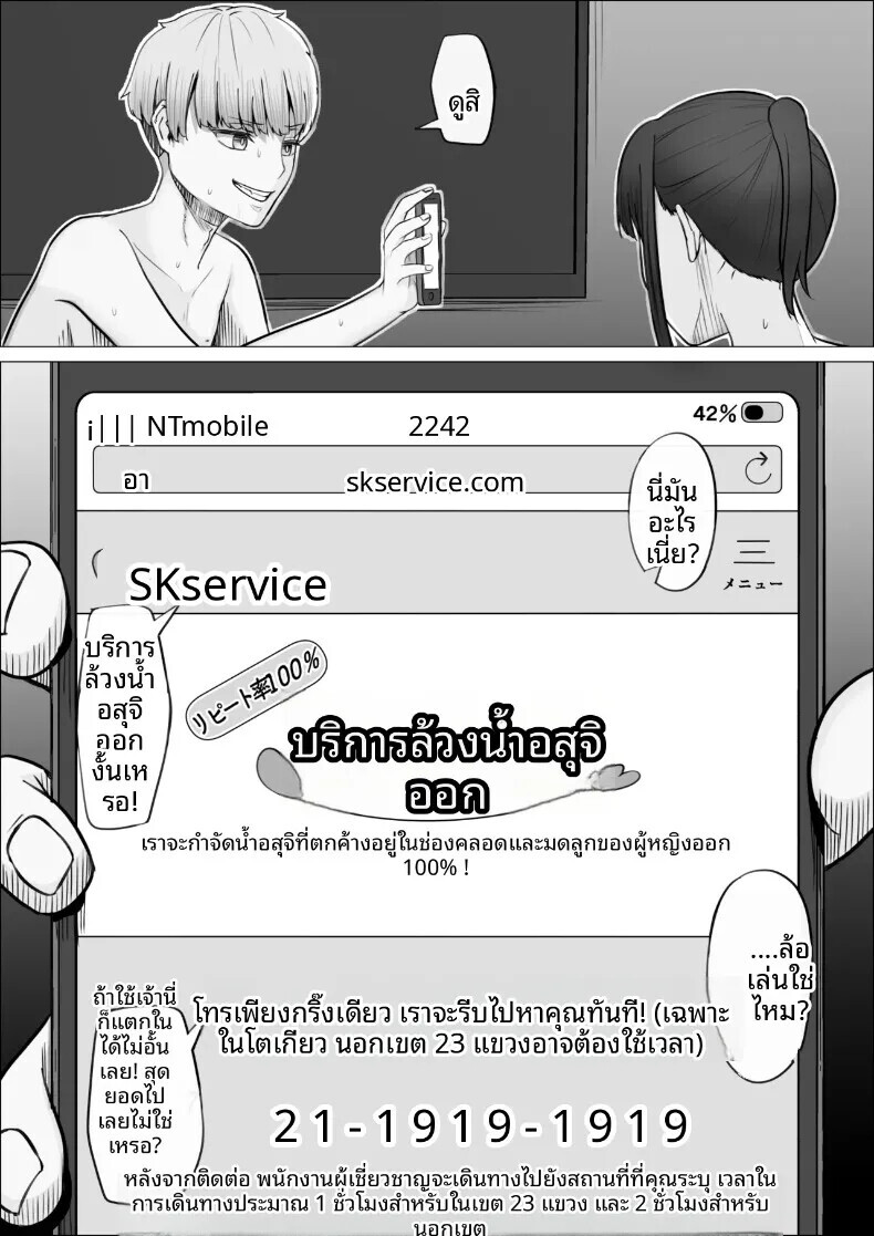 009.jpg