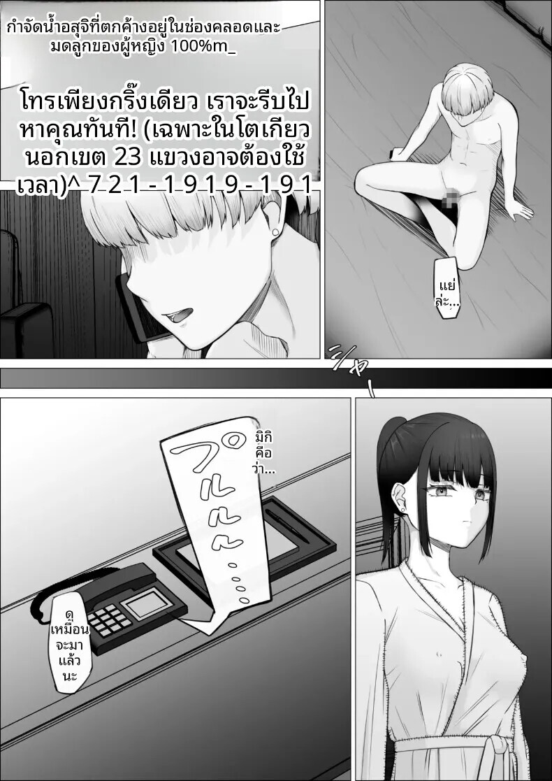 011.jpg