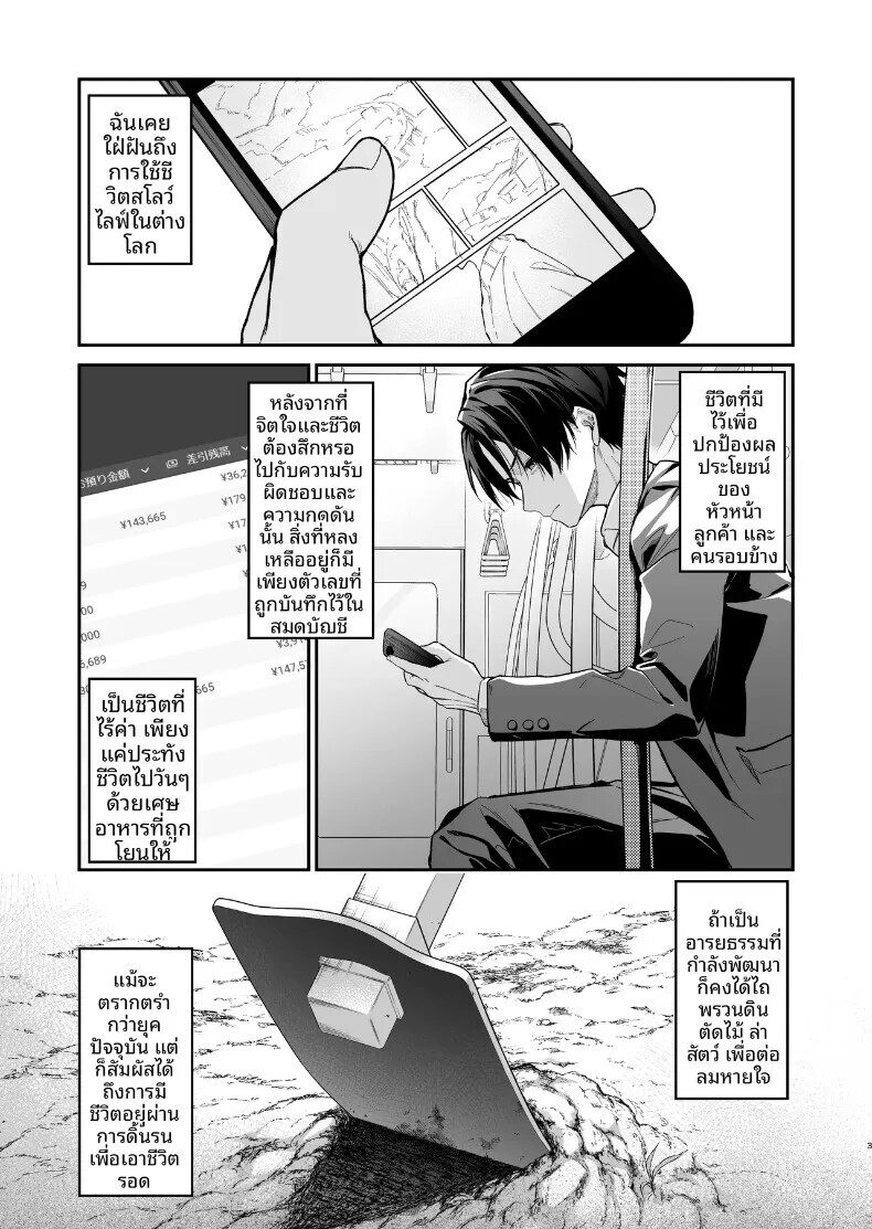 002.jpg