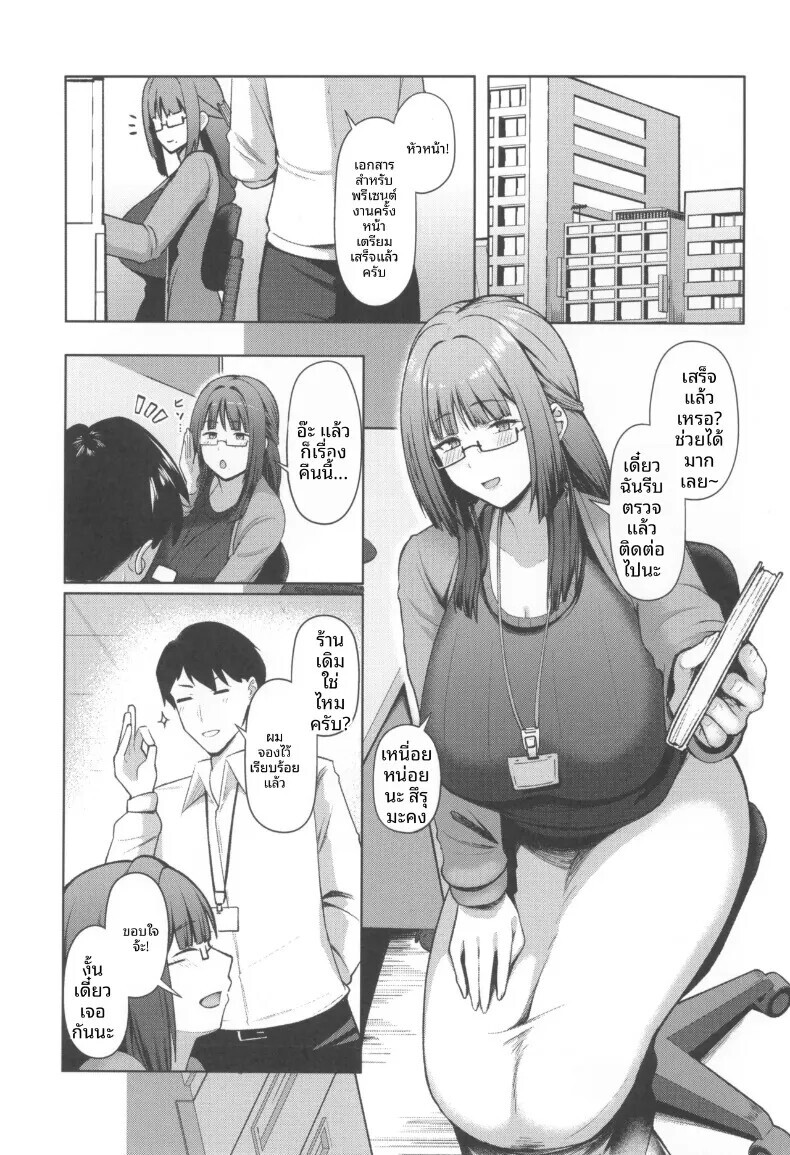 003.jpg