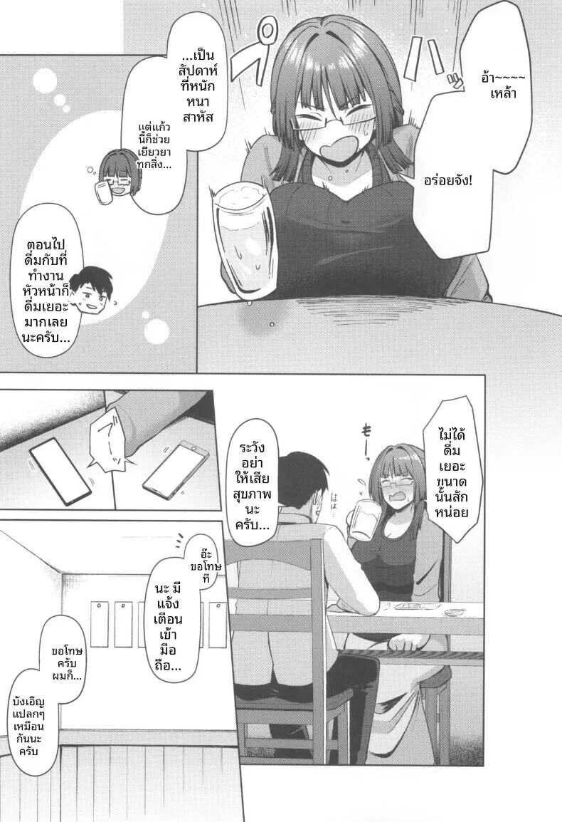 005.jpg