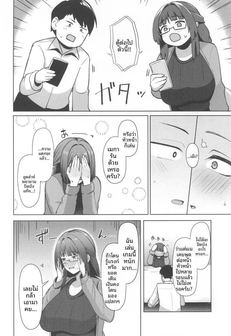 006.jpg
