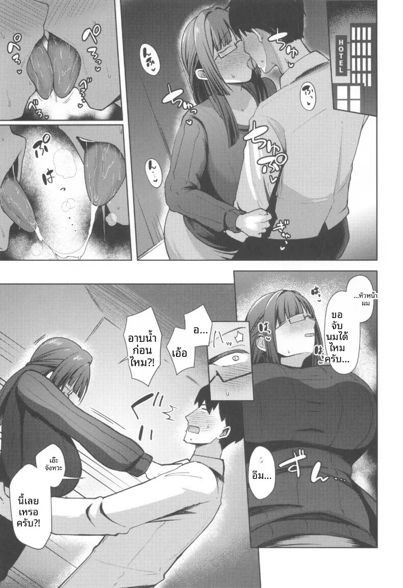 009.jpg