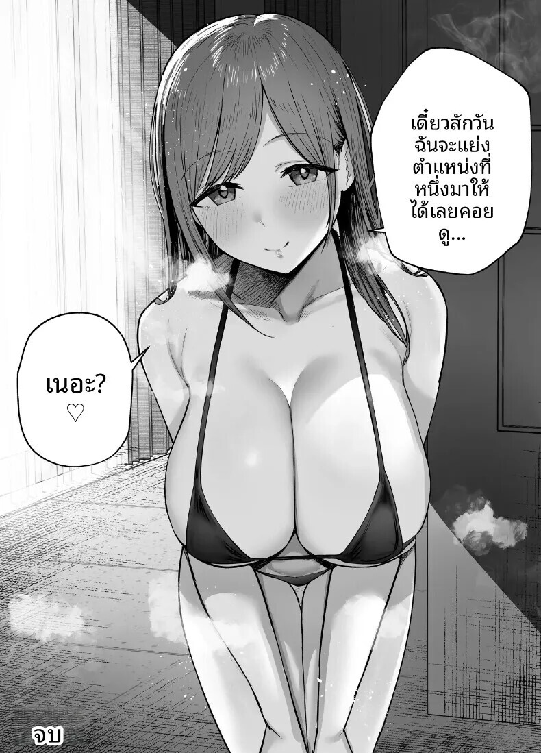 072.jpg