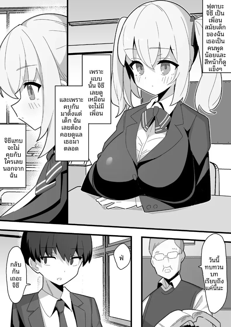 002.jpg