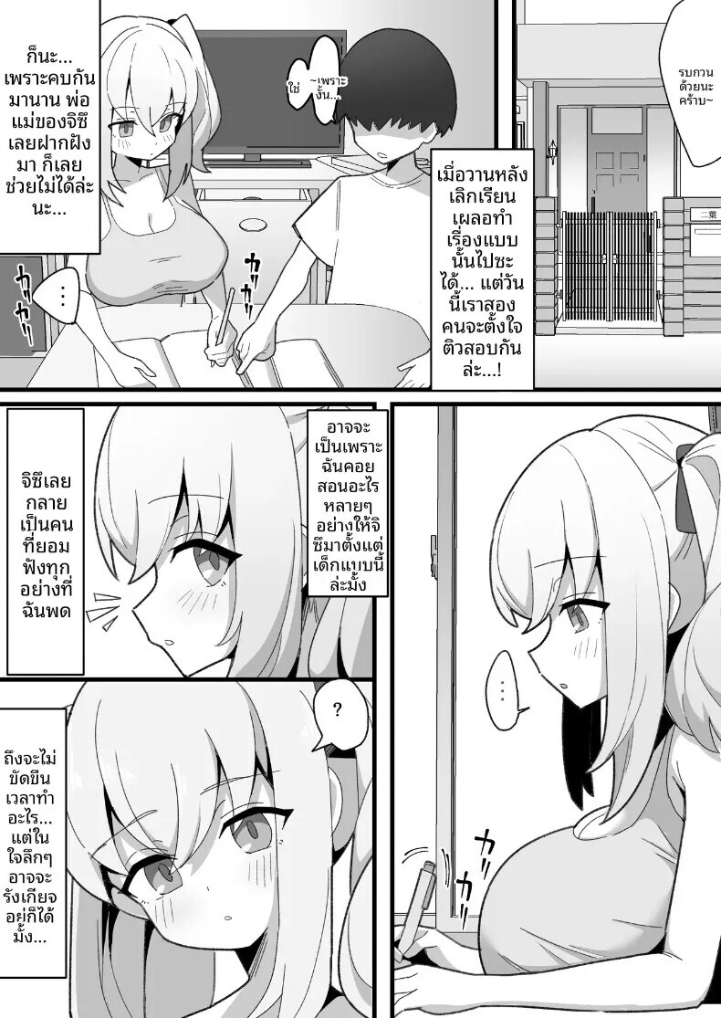 012.jpg